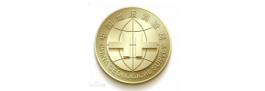 China Geological Survey (CGS)